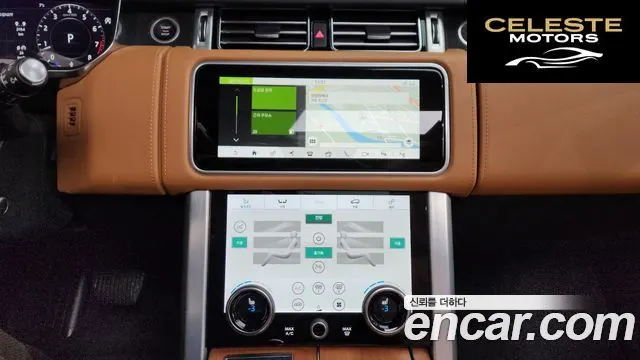 LAND ROVER Range Rover 45.0 SC AB 2021 — photo 14 sur 20