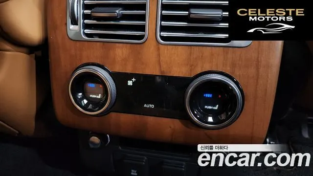 LAND ROVER Range Rover 45.0 SC AB 2021 — photo 18 sur 20