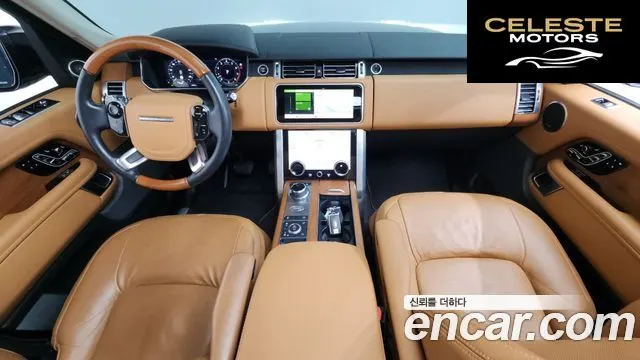 LAND ROVER Range Rover 45.0 SC AB 2021 — photo 7 sur 20