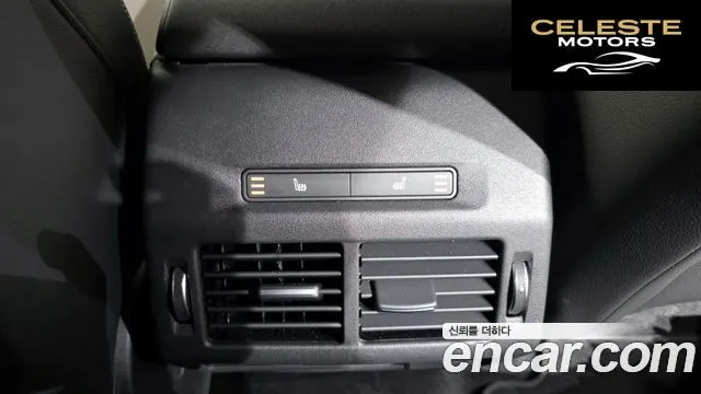 LAND ROVER Discovery Sport 2P250 Dynamic SE 2025 — photo 19 sur 20