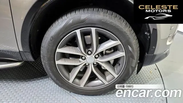 LAND ROVER Discovery Sport 2P250 Dynamic SE 2025 — photo 5 sur 20