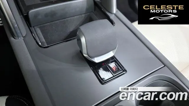 LAND ROVER Discovery Sport 2P250 Dynamic SE 2025 — photo 9 sur 20