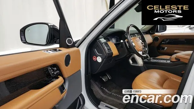 LAND ROVER Range Rover 44.4 SDV8 AB LWB 2018 — photo 10 sur 26
