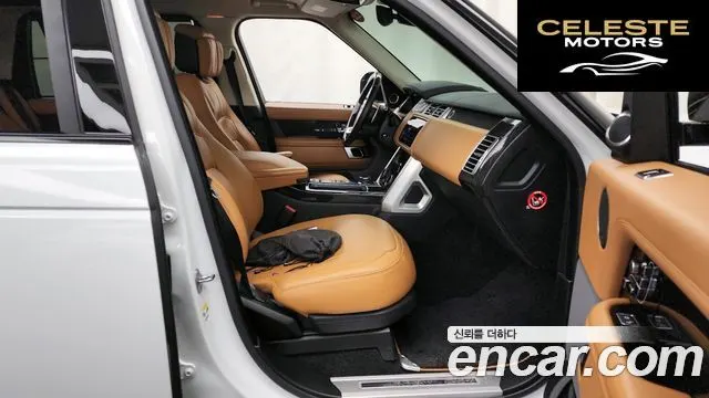 LAND ROVER Range Rover 44.4 SDV8 AB LWB 2018 — photo 12 sur 26
