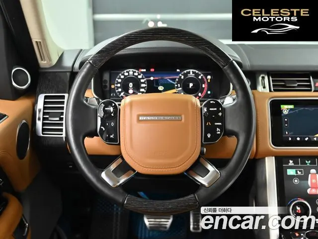 LAND ROVER Range Rover 44.4 SDV8 AB LWB 2018 — photo 13 sur 26