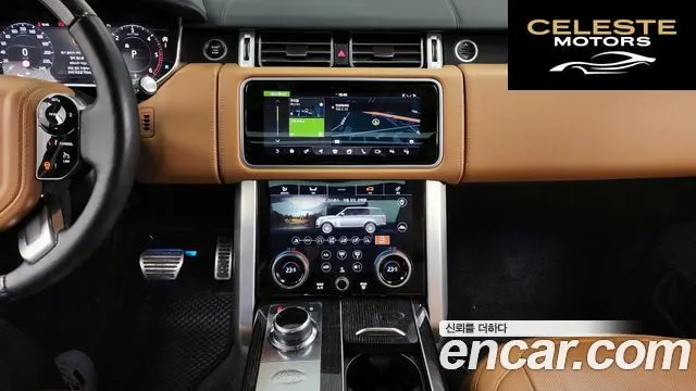 LAND ROVER Range Rover 44.4 SDV8 AB LWB 2018 — photo 14 sur 26