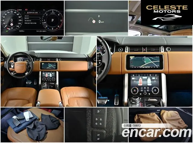 LAND ROVER Range Rover 44.4 SDV8 AB LWB 2018 — photo 19 sur 26