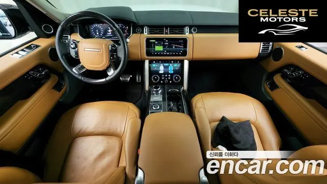 LAND ROVER Range Rover 44.4 SDV8 AB LWB 2018 — photo 7 sur 26