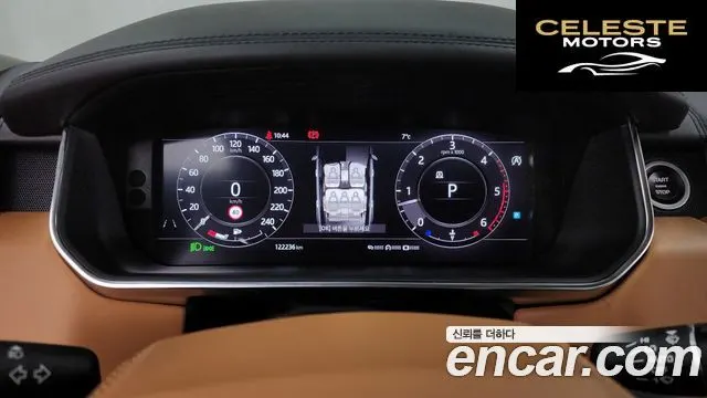 LAND ROVER Range Rover 44.4 SDV8 AB LWB 2018 — photo 8 sur 26