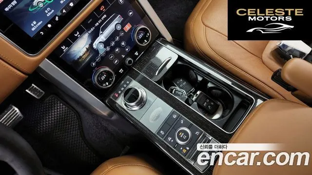 LAND ROVER Range Rover 44.4 SDV8 AB LWB 2018 — photo 9 sur 26