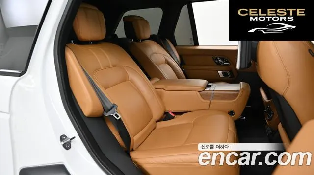 LAND ROVER Range Rover 45.0 SC AB 2022 — photo 12 sur 26