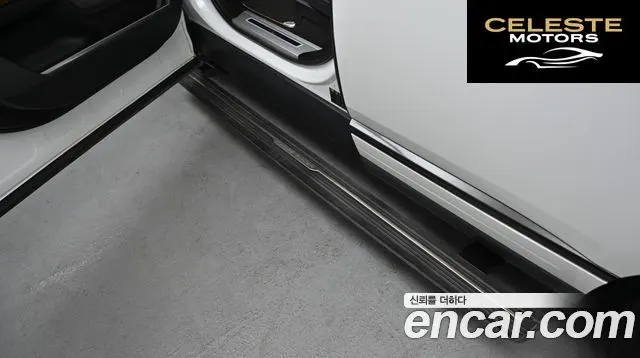 LAND ROVER Range Rover 45.0 SC AB 2022 — photo 17 sur 26