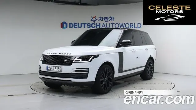 LAND ROVER Range Rover 45.0 SC AB 2022 — photo 22 sur 26