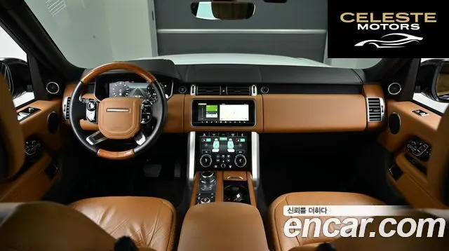 LAND ROVER Range Rover 45.0 SC AB 2022 — photo 24 sur 26