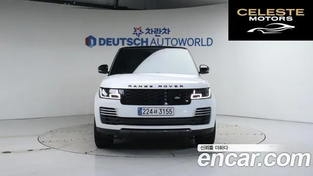 LAND ROVER Range Rover 45.0 SC AB 2022 — photo 3 sur 26