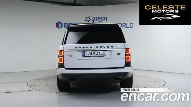 LAND ROVER Range Rover 45.0 SC AB 2022 — photo 4 sur 26