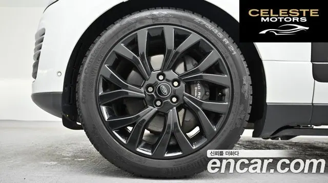 LAND ROVER Range Rover 45.0 SC AB 2022 — photo 5 sur 26