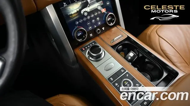 LAND ROVER Range Rover 45.0 SC AB 2022 — photo 9 sur 26