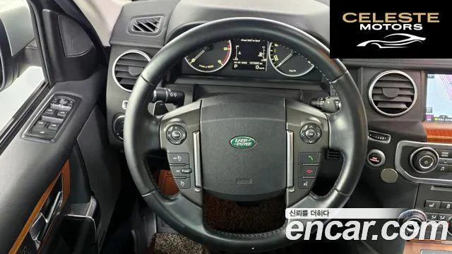 LAND ROVER Discovery 4 3.0 SDV6 SE 2012 — photo 13 sur 20