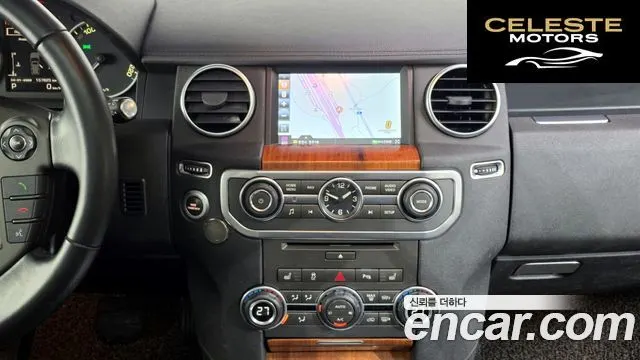LAND ROVER Discovery 4 3.0 SDV6 SE 2012 — photo 14 sur 20