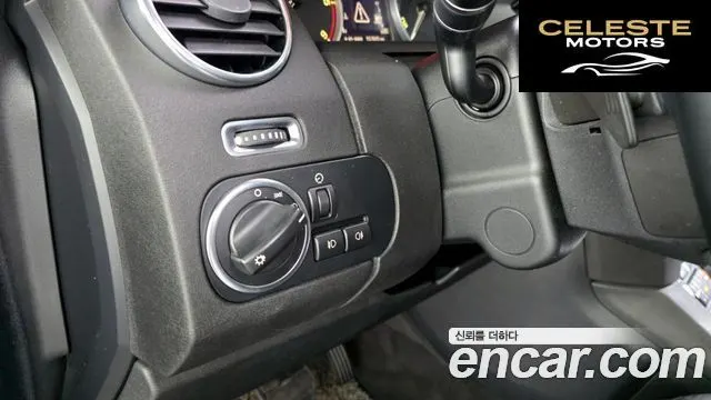 LAND ROVER Discovery 4 3.0 SDV6 SE 2012 — photo 17 sur 20