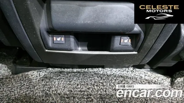 LAND ROVER Discovery 4 3.0 SDV6 SE 2012 — photo 19 sur 20