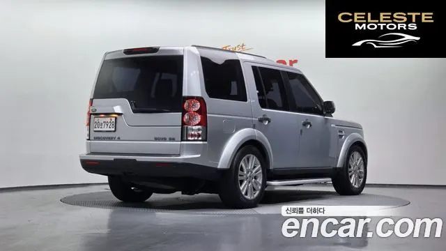 LAND ROVER Discovery 4 3.0 SDV6 SE 2012 — photo 2 sur 20