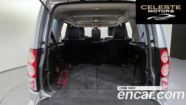 LAND ROVER Discovery 4 3.0 SDV6 SE 2012 — photo 20 sur 20