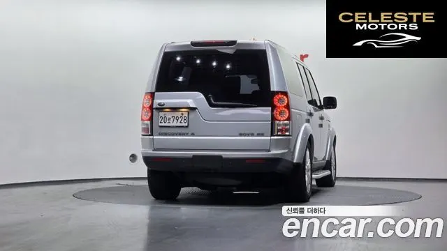LAND ROVER Discovery 4 3.0 SDV6 SE 2012 — photo 4 sur 20