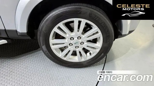 LAND ROVER Discovery 4 3.0 SDV6 SE 2012 — photo 5 sur 20