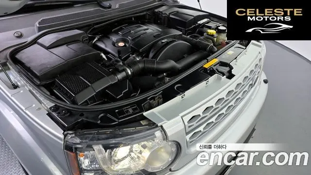 LAND ROVER Discovery 4 3.0 SDV6 SE 2012 — photo 6 sur 20