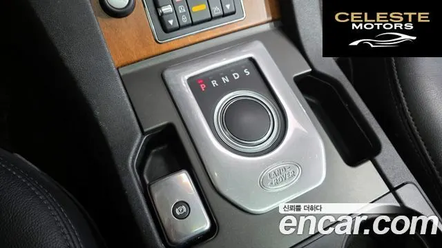LAND ROVER Discovery 4 3.0 SDV6 SE 2012 — photo 9 sur 20