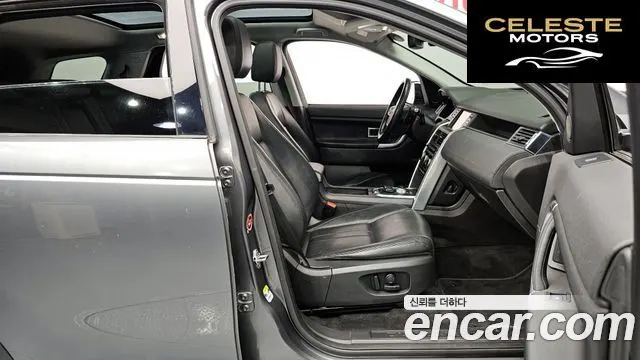 LAND ROVER Discovery Sport 2.0 TD4 SE 2016 — photo 10 sur 20