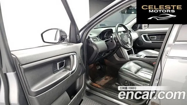 LAND ROVER Discovery Sport 2.0 TD4 SE 2016 — photo 11 sur 20