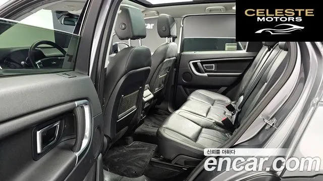 LAND ROVER Discovery Sport 2.0 TD4 SE 2016 — photo 12 sur 20