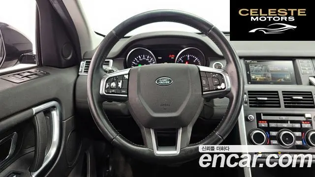 LAND ROVER Discovery Sport 2.0 TD4 SE 2016 — photo 13 sur 20