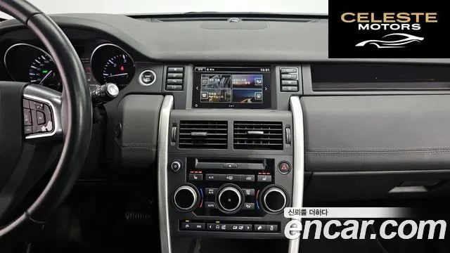 LAND ROVER Discovery Sport 2.0 TD4 SE 2016 — photo 14 sur 20