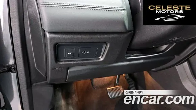 LAND ROVER Discovery Sport 2.0 TD4 SE 2016 — photo 17 sur 20