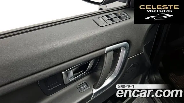 LAND ROVER Discovery Sport 2.0 TD4 SE 2016 — photo 18 sur 20