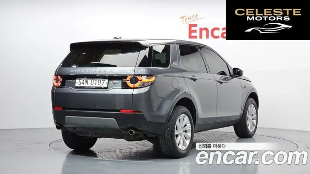 LAND ROVER Discovery Sport 2.0 TD4 SE 2016 — photo 2 sur 20
