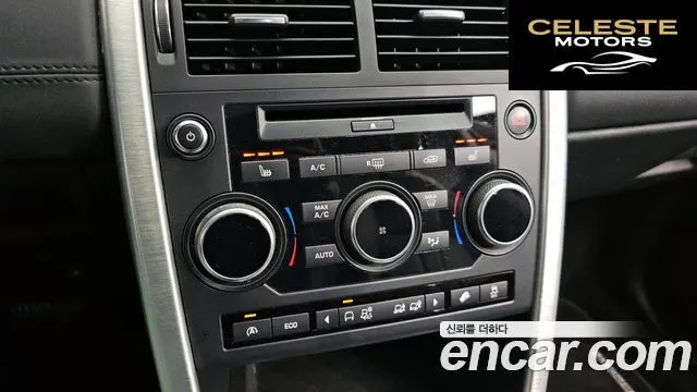 LAND ROVER Discovery Sport 2.0 TD4 SE 2016 — photo 20 sur 20