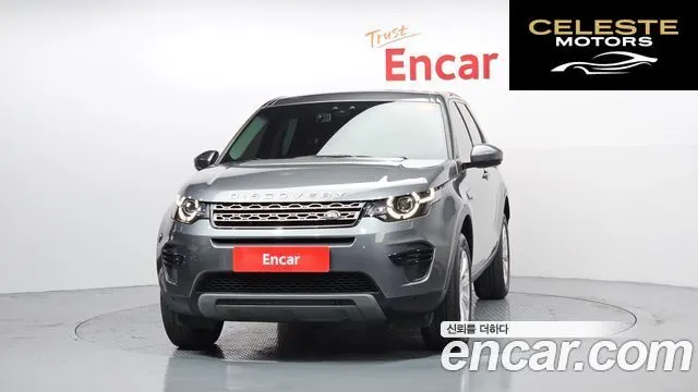 LAND ROVER Discovery Sport 2.0 TD4 SE 2016 — photo 3 sur 20