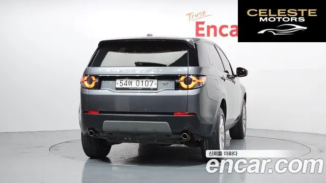 LAND ROVER Discovery Sport 2.0 TD4 SE 2016 — photo 4 sur 20