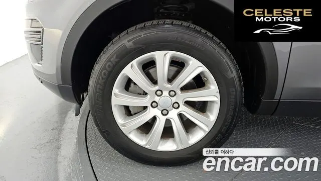LAND ROVER Discovery Sport 2.0 TD4 SE 2016 — photo 5 sur 20