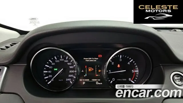 LAND ROVER Discovery Sport 2.0 TD4 SE 2016 — photo 8 sur 20