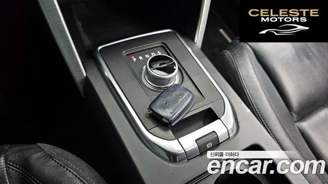 LAND ROVER Discovery Sport 2.0 TD4 SE 2016 — photo 9 sur 20