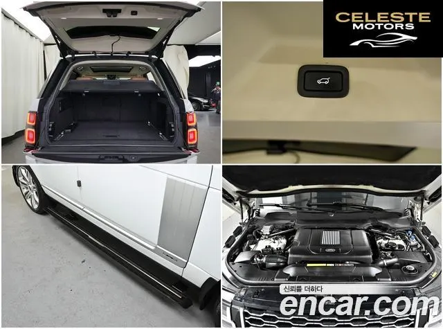LAND ROVER Range Rover 44.4 SDV8 AB LWB 2018 — photo 18 sur 26