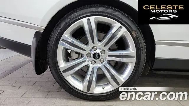 LAND ROVER Range Rover 44.4 SDV8 AB LWB 2018 — photo 5 sur 26