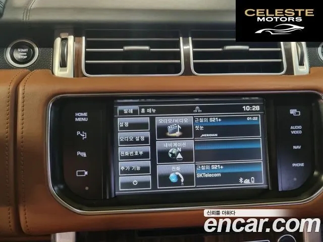 LAND ROVER Range Rover 44.4 SDV8 AB 2015 — photo 11 sur 16