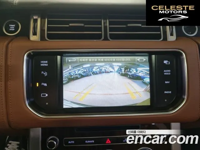 LAND ROVER Range Rover 44.4 SDV8 AB 2015 — photo 12 sur 16